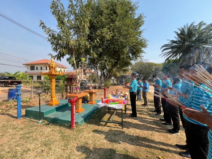 ไฟล์แนบ กปภ.สาขาชนบท จัดพิธีไหว้สักการะพระแม่ธรณี เนื่องในโอกาสวันคล้ายวันสถาปนา กปภ. ครบรอบ 45 ปี