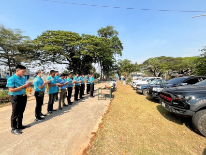 ไฟล์แนบ กปภ.สาขาชนบท จัดพิธีไหว้สักการะพระแม่ธรณี เนื่องในโอกาสวันคล้ายวันสถาปนา กปภ. ครบรอบ 45 ปี