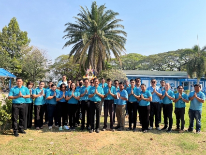 ไฟล์แนบ กปภ.สาขาชนบท จัดพิธีไหว้สักการะพระแม่ธรณี เนื่องในโอกาสวันคล้ายวันสถาปนา กปภ. ครบรอบ 45 ปี