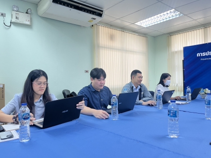 ไฟล์แนบ ประชุมเปิดการตรวจสอบระบบสารสนเทศ