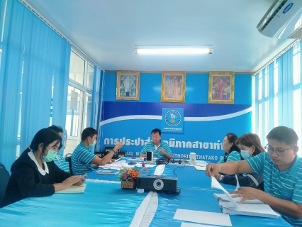 ไฟล์แนบ การประปาส่วนภูมิภาคสาขาท่าตะโก  จัดกิจกรรม  Morning Talk (สนทนายามเช้า) ครั้งที่ 1/2567