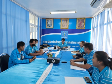 ไฟล์แนบ การประปาส่วนภูมิภาคสาขาท่าตะโก  จัดกิจกรรม  Morning Talk (สนทนายามเช้า) ครั้งที่ 2/2567