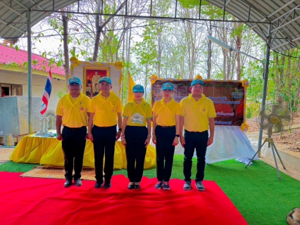 ไฟล์แนบ การประปาส่วนภูมิภาคสาขาด่านช้าง เข้าร่วมกิจกรรมเฉลิมพระเกียรติพระบาทสมเด็จพระเจ้าอยู่หัว เนื่องในโอกาสมหามงคลเฉลิมพระเกียรติพระชนมพรรษา 6 รอบ  28 กรกฎาคม 2567