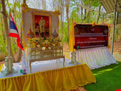 ไฟล์แนบ การประปาส่วนภูมิภาคสาขาด่านช้าง เข้าร่วมกิจกรรมเฉลิมพระเกียรติพระบาทสมเด็จพระเจ้าอยู่หัว เนื่องในโอกาสมหามงคลเฉลิมพระเกียรติพระชนมพรรษา 6 รอบ  28 กรกฎาคม 2567
