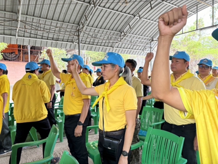 ไฟล์แนบ การประปาส่วนภูมิภาคสาขาด่านช้าง เข้าร่วมกิจกรรมเฉลิมพระเกียรติพระบาทสมเด็จพระเจ้าอยู่หัว เนื่องในโอกาสมหามงคลเฉลิมพระเกียรติพระชนมพรรษา 6 รอบ  28 กรกฎาคม 2567