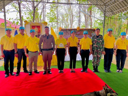 ไฟล์แนบ การประปาส่วนภูมิภาคสาขาด่านช้าง เข้าร่วมกิจกรรมเฉลิมพระเกียรติพระบาทสมเด็จพระเจ้าอยู่หัว เนื่องในโอกาสมหามงคลเฉลิมพระเกียรติพระชนมพรรษา 6 รอบ  28 กรกฎาคม 2567