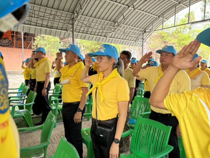 ไฟล์แนบ การประปาส่วนภูมิภาคสาขาด่านช้าง เข้าร่วมกิจกรรมเฉลิมพระเกียรติพระบาทสมเด็จพระเจ้าอยู่หัว เนื่องในโอกาสมหามงคลเฉลิมพระเกียรติพระชนมพรรษา 6 รอบ  28 กรกฎาคม 2567