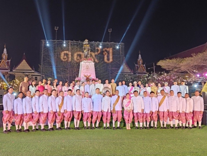 ไฟล์แนบ กปภ.สาขาสมุทรสาคร เข้าร่วมพิธีเปิดงานประเพณี 18 มีนา สุขาภิบาลท่าฉลอม ประจำปี 2567