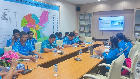 ไฟล์แนบ การประปาส่วนภูมิภาคสาขาชุมพร ร่วมประชุม เพื่อดำเนินการตรวจ Internal Audit 