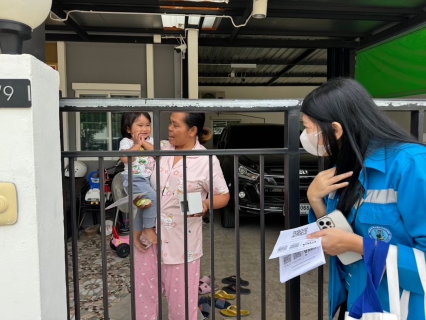 ไฟล์แนบ กปภ.สาขาสามพราน ลงพื้นที่เชิงรุกพบลูกค้า โครงการเติมใจให้กัน ครั้งที่ 2/2567