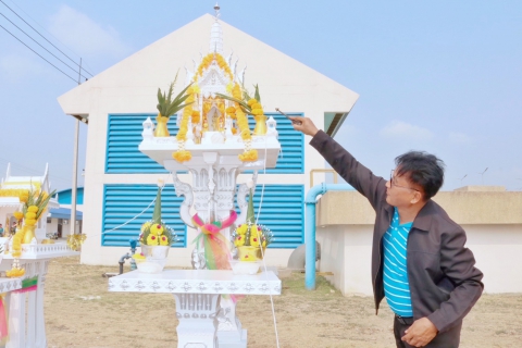 ไฟล์แนบ กปภ.สาขาปทุมธานี ประกอบพิธีบวงสรวงตั้งศาลพระภูมิ หลังใหม่ ณ สถานีผลิตน้ำไม้ตรา ต.ไม้ตรา อ.บางไทร จ.พระนครศรีอยุธยา
