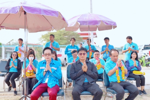 ไฟล์แนบ กปภ.สาขาปทุมธานี ประกอบพิธีบวงสรวงตั้งศาลพระภูมิ หลังใหม่ ณ สถานีผลิตน้ำไม้ตรา ต.ไม้ตรา อ.บางไทร จ.พระนครศรีอยุธยา