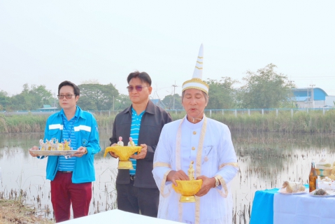 ไฟล์แนบ กปภ.สาขาปทุมธานี ประกอบพิธีบวงสรวงตั้งศาลพระภูมิ หลังใหม่ ณ สถานีผลิตน้ำไม้ตรา ต.ไม้ตรา อ.บางไทร จ.พระนครศรีอยุธยา