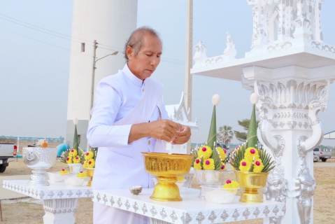 ไฟล์แนบ กปภ.สาขาปทุมธานี ประกอบพิธีบวงสรวงตั้งศาลพระภูมิ หลังใหม่ ณ สถานีผลิตน้ำไม้ตรา ต.ไม้ตรา อ.บางไทร จ.พระนครศรีอยุธยา