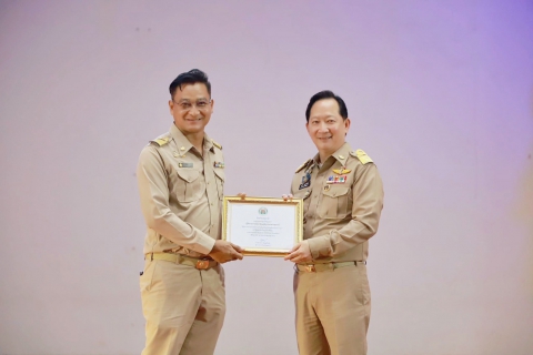 ไฟล์แนบ กปภ.สาขาปทุมธานี รับมอบเกียรติบัตรในการสนับสนุนน้ำดื่มบรรจุขวด ตราสัญลักษณ์ กปภ. และเข้าร่วมกิจกรรมโครงการขับเคลื่อนนโยบาย ครู ก ประวัติศาสตร์ชาติไทยประจำท้องถิ่น จากผู้ว่าราชการจังหวัดปทุมธานี