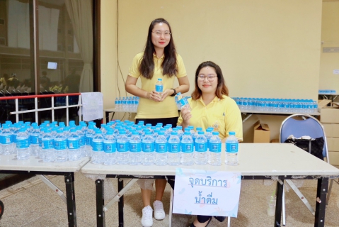 ไฟล์แนบ กปภ.สาขาปทุมธานี รับมอบเกียรติบัตรในการสนับสนุนน้ำดื่มบรรจุขวด ตราสัญลักษณ์ กปภ. และเข้าร่วมกิจกรรมโครงการขับเคลื่อนนโยบาย ครู ก ประวัติศาสตร์ชาติไทยประจำท้องถิ่น จากผู้ว่าราชการจังหวัดปทุมธานี