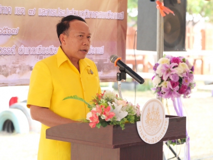 ไฟล์แนบ ช่างประปา สร้างสุข สานต่อโครงการฝึกอาชีพประปาให้ประชาชน ซ่อมแซมระบบประปาโรงเรียน ตชต. บ้านนาแวง อ.เมือง จ.บึงกาฬ