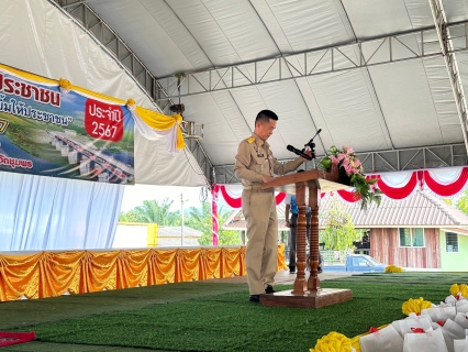 ไฟล์แนบ การประปาส่วนภูมิภาคสาขาชุมพร ร่วมกิจกรรมร่วมกับจังหวัดชุมพร จังหวัดพบประชาชน "หน่วยบำบัดทุกข์ บำรุงสุข สร้างรอยยิ้มให้ประชาชน" อำเภอท่าแซะ