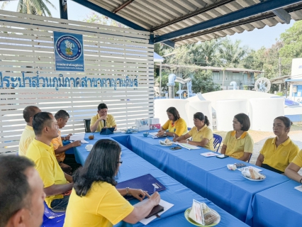 ไฟล์แนบ กปภ.สาขากาญจนดิษฐ์จัดกิจกรรม สนทนายามเช้า (Morning Talk) ครั้งที่ 6/2567 ประจำเดือน มีนาคม 2567 แลกเปลี่ยน เรียนรู้ 