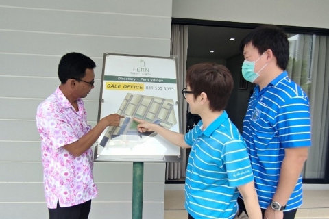 ไฟล์แนบ กปภ.เขต ๑ และ กปภ.สาขาศรีราชา เชิญชวน บมจ.จักรไพศาล เอสเตท เข้าร่วมโครงการส่งเสริมสนับสนุนการใช้อุปกรณ์ประหยัดน้ำ ณ โครงการเฟิร์น บางแสน - มอเตอร์เวย์ จ.ชลบุรี