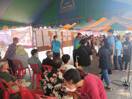 ไฟล์แนบ กปภ.สาขาบางคล้า ออกบริการโครงการรับโอนผู้ใช้น้ำ อปท. และให้ความรู้ด้านการดูแลระบบน้ำประปา และการชำระเงินค่าน้ำแบบ Online