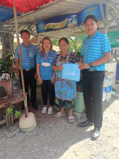 ไฟล์แนบ การประปาส่วนภูมิภาคสาขาปากน้ำประแสร์ ดำเนินกิจกรรมโครงการเติมใจให้กัน 