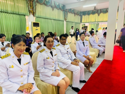 ไฟล์แนบ การประปาส่วนภูมิภาคสาขาปทุมธานี ร่วมพิธีเจริญพระพุทธมนต์ เนื่องในโอกาสวันคล้ายวันพระราชสมภพ สมเด็จพระกนิษฐาธิราชเจ้า กรมสมเด็จพระเทพรัตนราชสุดาฯ สยามบรมราชกุมารี 2 เมษายน 2567