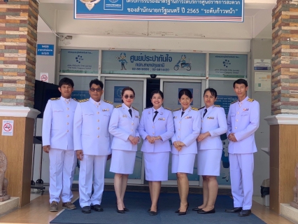 ไฟล์แนบ การประปาส่วนภูมิภาคสาขาปทุมธานี ร่วมพิธีเจริญพระพุทธมนต์ เนื่องในโอกาสวันคล้ายวันพระราชสมภพ สมเด็จพระกนิษฐาธิราชเจ้า กรมสมเด็จพระเทพรัตนราชสุดาฯ สยามบรมราชกุมารี 2 เมษายน 2567