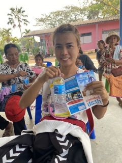 ไฟล์แนบ การประปาส่วนภูมิภาคสาขาขอนแก่น (พ) ร่วมกับ การประปาส่วนภูมิภาคเขต 6 ประชุมประชาพิจารณ์เพื่อขยายเขตจำหน่ายน้ำประปา ต.บ้านหว้า อ.เมือง จ.ขอนแก่น 