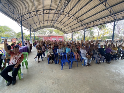 ไฟล์แนบ การประปาส่วนภูมิภาคสาขาขอนแก่น (พ) ร่วมกับ การประปาส่วนภูมิภาคเขต 6 ประชุมประชาพิจารณ์เพื่อขยายเขตจำหน่ายน้ำประปา ต.บ้านหว้า อ.เมือง จ.ขอนแก่น 