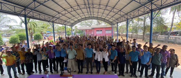 ไฟล์แนบ การประปาส่วนภูมิภาคสาขาขอนแก่น (พ) ร่วมกับ การประปาส่วนภูมิภาคเขต 6 ประชุมประชาพิจารณ์เพื่อขยายเขตจำหน่ายน้ำประปา ต.บ้านหว้า อ.เมือง จ.ขอนแก่น 