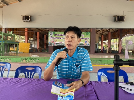 ไฟล์แนบ การประปาส่วนภูมิภาคสาขาขอนแก่น (พ) ร่วมกับ การประปาส่วนภูมิภาคเขต 6 ประชุมประชาพิจารณ์เพื่อขยายเขตจำหน่ายน้ำประปา ต.บ้านหว้า อ.เมือง จ.ขอนแก่น 