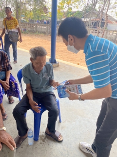 ไฟล์แนบ การประปาส่วนภูมิภาคสาขาขอนแก่น (พ) ร่วมกับ การประปาส่วนภูมิภาคเขต 6 ประชุมประชาพิจารณ์เพื่อขยายเขตจำหน่ายน้ำประปา ต.บ้านหว้า อ.เมือง จ.ขอนแก่น 