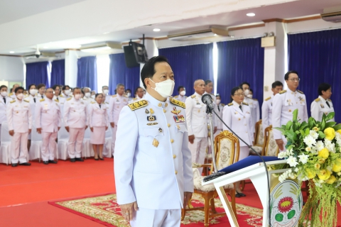 ไฟล์แนบ การประปาส่วนภูมิภาคสาขารังสิต (ชั้นพิเศษ) ร่วมพิธี วันพระบาทสมเด็จพระพุทธยอดฟ้าจุฬาโลกมหาราช และวันที่ระลึกมหาจักรีบรมราชวงศ์ เพื่อน้อมรำลึกในพระมหากรุณาธิคุณ