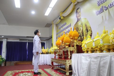 ไฟล์แนบ การประปาส่วนภูมิภาคสาขารังสิต (ชั้นพิเศษ) ร่วมพิธี วันพระบาทสมเด็จพระพุทธยอดฟ้าจุฬาโลกมหาราช และวันที่ระลึกมหาจักรีบรมราชวงศ์ เพื่อน้อมรำลึกในพระมหากรุณาธิคุณ
