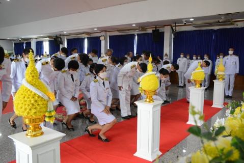 ไฟล์แนบ การประปาส่วนภูมิภาคสาขารังสิต (ชั้นพิเศษ) ร่วมพิธี วันพระบาทสมเด็จพระพุทธยอดฟ้าจุฬาโลกมหาราช และวันที่ระลึกมหาจักรีบรมราชวงศ์ เพื่อน้อมรำลึกในพระมหากรุณาธิคุณ