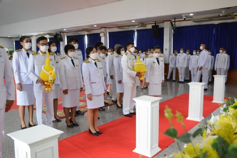 ไฟล์แนบ การประปาส่วนภูมิภาคสาขารังสิต (ชั้นพิเศษ) ร่วมพิธี วันพระบาทสมเด็จพระพุทธยอดฟ้าจุฬาโลกมหาราช และวันที่ระลึกมหาจักรีบรมราชวงศ์ เพื่อน้อมรำลึกในพระมหากรุณาธิคุณ
