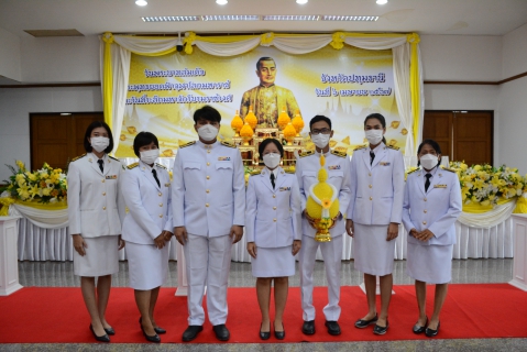 ไฟล์แนบ การประปาส่วนภูมิภาคสาขารังสิต (ชั้นพิเศษ) ร่วมพิธี วันพระบาทสมเด็จพระพุทธยอดฟ้าจุฬาโลกมหาราช และวันที่ระลึกมหาจักรีบรมราชวงศ์ เพื่อน้อมรำลึกในพระมหากรุณาธิคุณ
