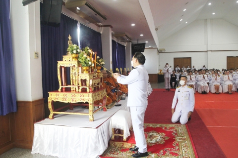 ไฟล์แนบ การประปาส่วนภูมิภาคสาขารังสิต (ชั้นพิเศษ) ร่วมพิธี วันพระบาทสมเด็จพระพุทธยอดฟ้าจุฬาโลกมหาราช และวันที่ระลึกมหาจักรีบรมราชวงศ์ เพื่อน้อมรำลึกในพระมหากรุณาธิคุณ