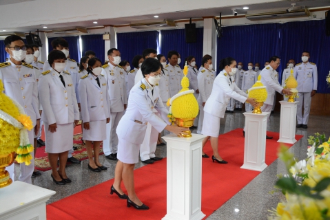 ไฟล์แนบ การประปาส่วนภูมิภาคสาขารังสิต (ชั้นพิเศษ) ร่วมพิธี วันพระบาทสมเด็จพระพุทธยอดฟ้าจุฬาโลกมหาราช และวันที่ระลึกมหาจักรีบรมราชวงศ์ เพื่อน้อมรำลึกในพระมหากรุณาธิคุณ