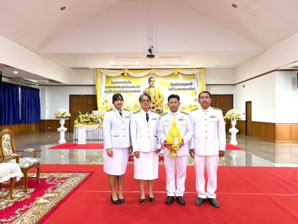 ไฟล์แนบ กปภ.สาขาคลองหลวง ร่วมพิธี "วันพระบาทสมเด็จพระพุทธยอดฟ้าจุฬาโลกมหาราช และวันที่ระลึกมหาจักรีบรมราชวงศ์"