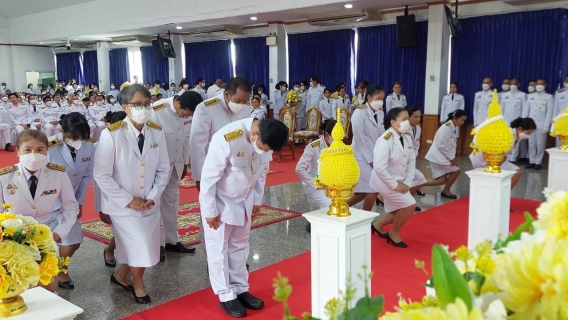 ไฟล์แนบ กปภ.สาขาคลองหลวง ร่วมพิธี "วันพระบาทสมเด็จพระพุทธยอดฟ้าจุฬาโลกมหาราช และวันที่ระลึกมหาจักรีบรมราชวงศ์"
