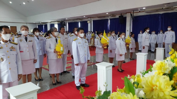 ไฟล์แนบ กปภ.สาขาคลองหลวง ร่วมพิธี "วันพระบาทสมเด็จพระพุทธยอดฟ้าจุฬาโลกมหาราช และวันที่ระลึกมหาจักรีบรมราชวงศ์"