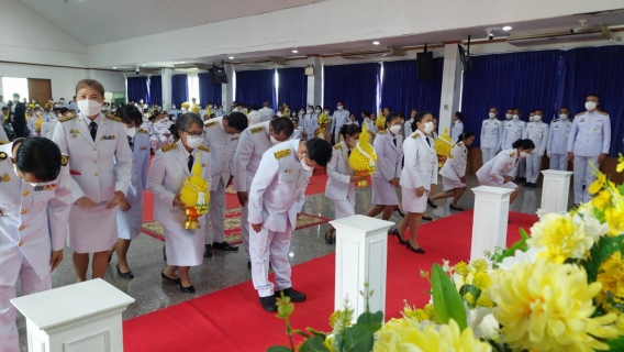 ไฟล์แนบ กปภ.สาขาคลองหลวง ร่วมพิธี "วันพระบาทสมเด็จพระพุทธยอดฟ้าจุฬาโลกมหาราช และวันที่ระลึกมหาจักรีบรมราชวงศ์"
