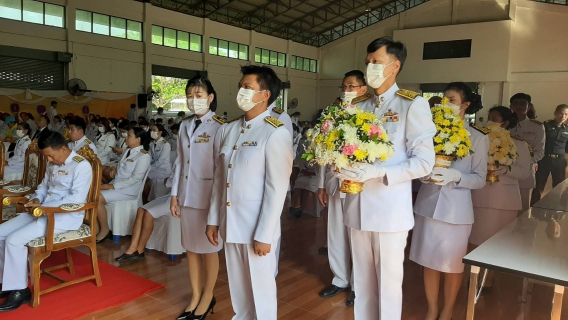ไฟล์แนบ กปภ.สาขาปราณบุรี ร่วมพิธีถวายราชสักการะเนื่องในวันที่ระลึกพระบาทสมเด็จพระพุทธยอดฟ้าจุฬาโลกมหาราช และวันที่ระลึกมหาจักรีบรมราชวงศ์ ประจำปี 2567