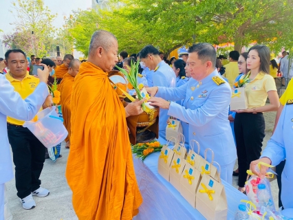 ไฟล์แนบ กปภ.สาขาประจวบคีรีขันธ์ ร่วมพิธีถวายราชสักการะเนื่องในวันที่ระลึกพระบาทสมเด็จพระพุทธยอดฟ้าจุฬาโลกมหาราช และวันที่ระลึกมหาจักรีบรมราชวงศ์ ประจำปี 2567