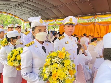 ไฟล์แนบ กปภ.สาขาประจวบคีรีขันธ์ ร่วมพิธีถวายราชสักการะเนื่องในวันที่ระลึกพระบาทสมเด็จพระพุทธยอดฟ้าจุฬาโลกมหาราช และวันที่ระลึกมหาจักรีบรมราชวงศ์ ประจำปี 2567