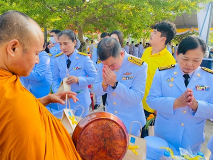 ไฟล์แนบ กปภ.สาขาประจวบคีรีขันธ์ ร่วมพิธีถวายราชสักการะเนื่องในวันที่ระลึกพระบาทสมเด็จพระพุทธยอดฟ้าจุฬาโลกมหาราช และวันที่ระลึกมหาจักรีบรมราชวงศ์ ประจำปี 2567