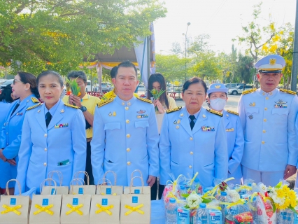 ไฟล์แนบ กปภ.สาขาประจวบคีรีขันธ์ ร่วมพิธีถวายราชสักการะเนื่องในวันที่ระลึกพระบาทสมเด็จพระพุทธยอดฟ้าจุฬาโลกมหาราช และวันที่ระลึกมหาจักรีบรมราชวงศ์ ประจำปี 2567