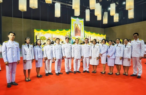 ไฟล์แนบ กปภ.ข.9 ร่วมพิธีวันพระบาทสมเด็จพระพุทธยอดฟ้าจุฬาโลกมหาราช